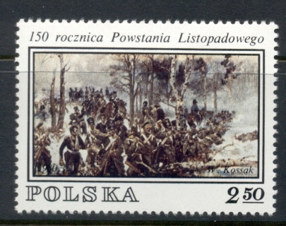 Poland-1980-Battle-of-Olzynska-Grochowska-MUH