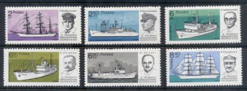 Poland-1980-Training-Ships-Teachers-MUH