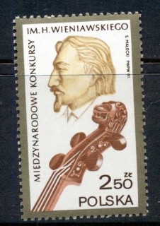 Poland-1981-Herryk-Wieniawski-MUH