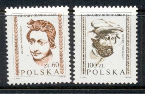 Poland-1982-Carved-Heads-MUH