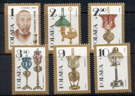 Poland-1982-Oil-Lamps-MUH