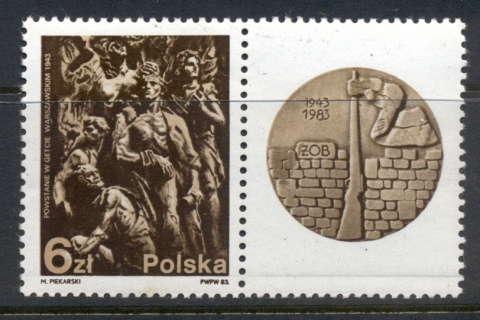 Poland-1983-Warsaw-Ghetto-Uprising-MUH