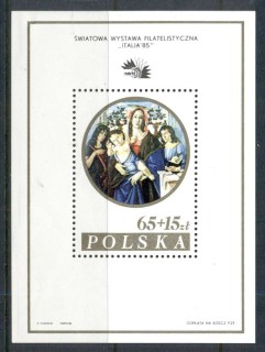 Poland-1985-Madonna-Child-MS-MUH