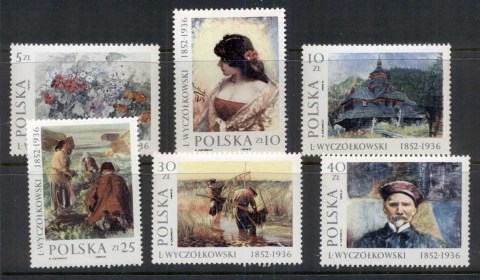 Poland-1987-Paintings-MUH