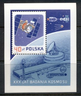 Poland-1987-Space-Sputnik-Satellite-MS-MUH-2