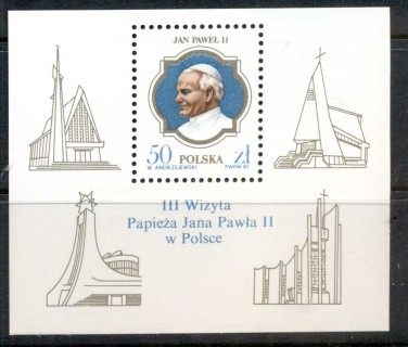 Poland-1987-Visit-of-Pope-John-Paul-II-MS-MUH