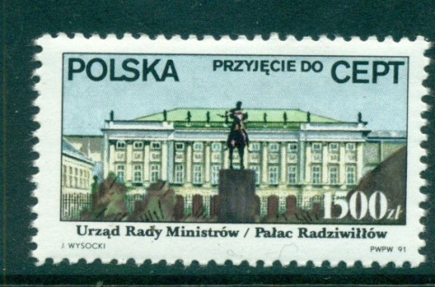 Poland-1991-Admission-to-CEPT-MUH-lot58706