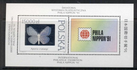 Poland-1991-Insects-3