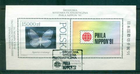 Poland-1991-Philanippon-Holographic-Butterfly-MS-FU-Lot55365