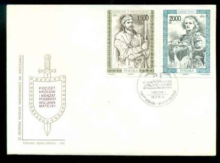 Poland-1992-Royalty-FDC-lot51654