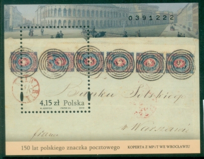 Poland-2010-150-years-of-Stamps-MS-MUH