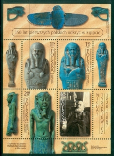 Poland-2012-Polish-Archeology-in-Egypt-MS-MUH