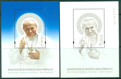 Poland-2014-Pope-John-Paul-II-beatification-2x-MS-MUH