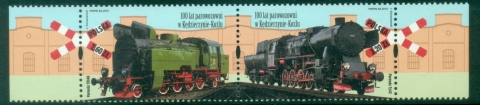 Poland-2018-Trains-The-100th-Anniversary-of-the-Kdzierzyn-Kole-Steam-Locomotive-Plant-MUH_2