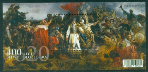 Poland-2020-Battle-of-Cecora-MS-MUH