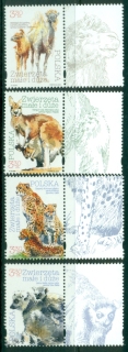 Poland-2020-Wildlife-labels-MUH