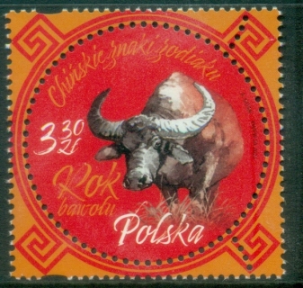 Poland-2021-New-year-of-the-Ox-MUH