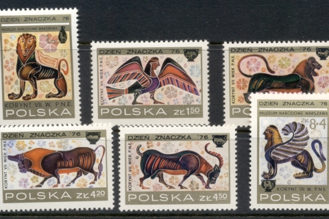 Poland-1976-Stamp-day