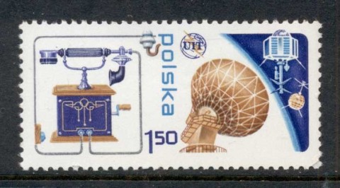 Poland-1976-Telephone-Cent-MUH