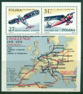 Poland-1982-The-50th-Anniversary-of-the-First-Participation-of-Poland-in-the-Challenge-Cup