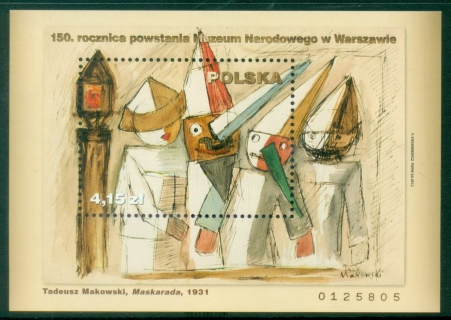 Poland-2012-National-Museum-MS-MUH