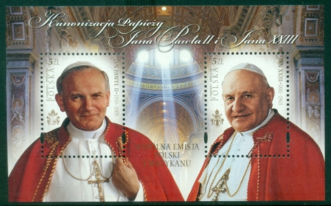 Poland-2014-Canonization-of-John-XXIII-Joint-Issue-with-Vatican-City-MS-MUH