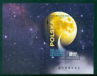 Poland-2019-Moon-Landing-MS-MUH