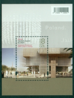 Poland-2021-Dubai-Expo-MS-MUH