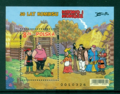 Poland-2022-Comics-MS-MUH