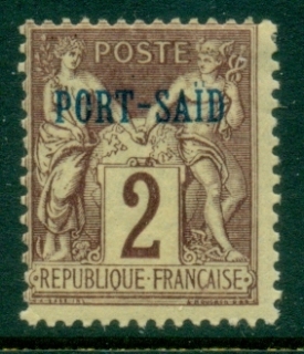 Port-Said-1899-1900-Sage-2c-brown-on-buff-MLH