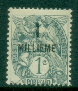 Port-Said-1921-23-Blanc-1m-on-1c-grey-MLH