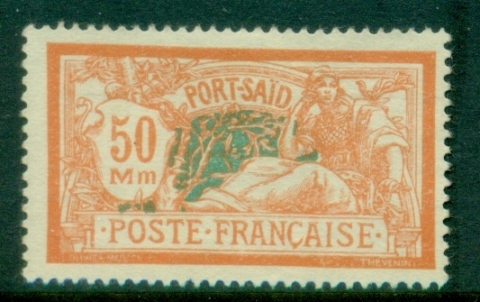 Port-Said-1927-28-Merson-50m-orange-blue-MLH