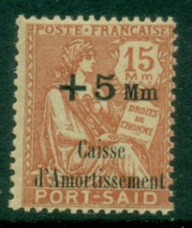 Port-Said-1927-30-Mouchon-Opt-Caisse-dAmortissement-15m-5m-fawn-MLH