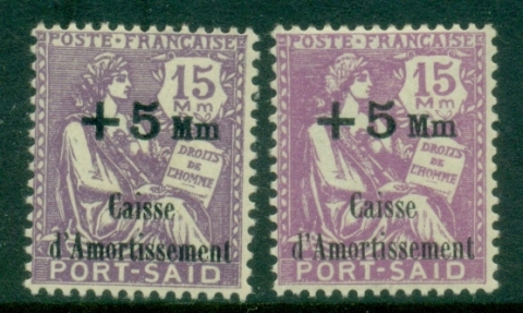 Port-Said-1927-30-Mouchon-Opt-Caisse-dAmortissement-15m-5m-violet-2xshades-MLH