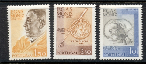 Portugal-1974-Egas-Moniz