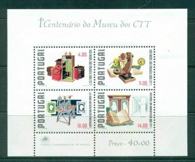 Portugal-1978-Postal-Museum-MS-MUH-lot57482