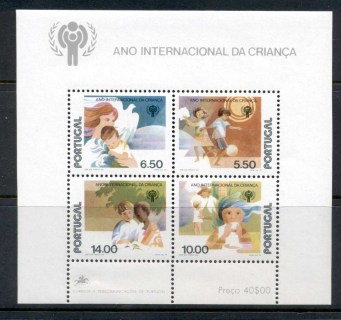 Portugal-1979-IYC-International-year-of-the-Child-MS-MUH