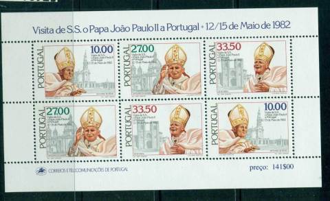 Portugal-1982-Visit-of-Pope-John-Paul-II-MS-MUH-lot57491