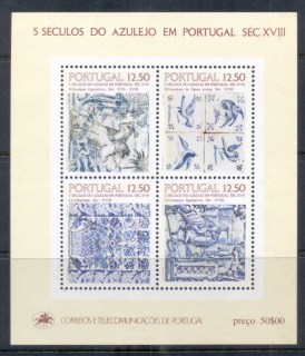 Portugal-1983-Tiles-MS-MUH