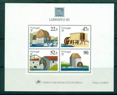 Portugal-1986-Watermills-MS-MUH-lot57504