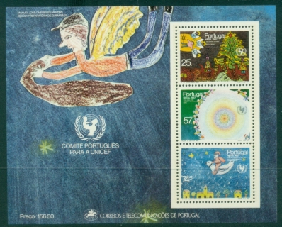 Portugal-1987-Christmas-MS-MUH