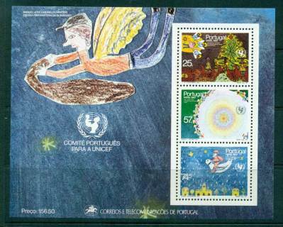 Portugal-1987-UNICEF-MS-MUH-lot57506