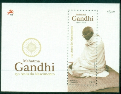 Portugal-2019-The-150th-Anniversary-of-the-Birth-of-Mahatma-Gandhi-1869-1948-MS-MUH