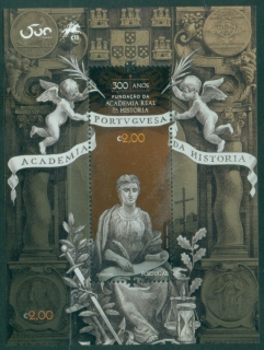 Portugal-2020-The-300th-Anniversary-of-the-Royal-Academy-of-History-MS-MUH