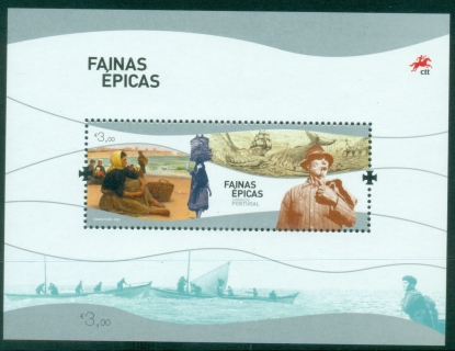 Portugal-2022-Epic-Fishing-Campaigns-MS-MUH