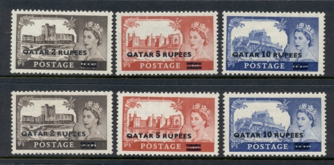 Qatar-1957-59-Castles-Wmk-E2R-St-Edwards-Crown-Ty-I-II-MLH