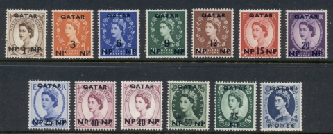 Qatar-1957-59-QEII-Wildings-Wmk-E2R-St-Edwards-Crown-MLH