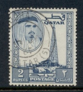 Qatar-1961-Oil-derrick-2r-FU