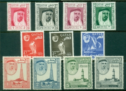 Qatar-1961-Sheik-Ahmad-bin-Ali-al-Thani-Pictorials-MUH