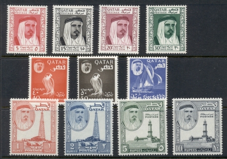 Qatar-1961-Sheikh-Almad-bin-Ali-al-Thani-Pictorials-MLH